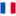 Drapeau français